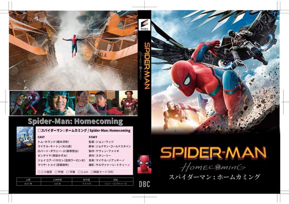 XpC_[}:z[J~O/ Spider-Man: Homecoming